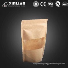 new arrival kraft paper packaging bag with zipper